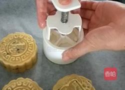 广式月饼的做法图解17