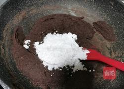 红豆沙的做法图解11