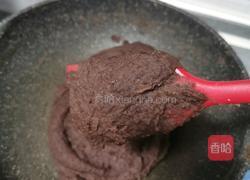 红豆沙的做法图解13