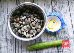 花蛤丝瓜汤的做法图解1