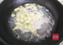 花蛤丝瓜汤的做法图解9