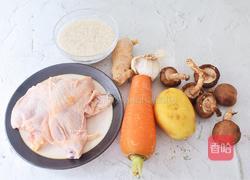 香菇鸡腿焖饭的做法图解1