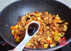 香菇鸡腿焖饭的做法图解7