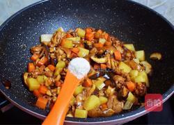 香菇鸡腿焖饭的做法图解8