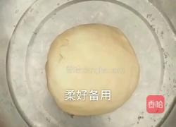 茄汁剪刀面的做法图解2