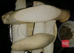 凉拌杏鲍菇的做法图解1