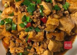 酱香豆腐的做法图解9