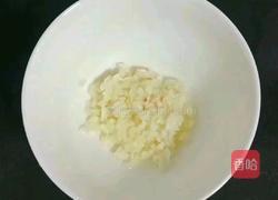 凉拌莲藕的做法图解1