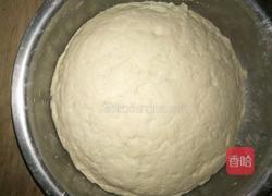 月牙包圆包的做法图解1