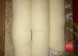 月牙包圆包的做法图解2