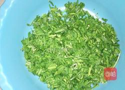 月牙包圆包的做法图解5