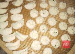 月牙包圆包的做法图解7