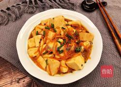 胡萝卜丝烧豆腐的做法图解17