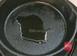 杂蔬挂面饼的做法图解6