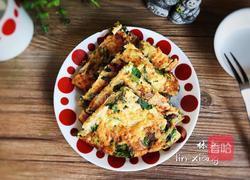 杂蔬挂面饼的做法图解12