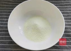 最健康的小零食酸奶牛乳糖的做法图解2