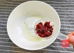 最健康的小零食酸奶牛乳糖的做法图解5