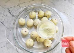 最健康的小零食酸奶牛乳糖的做法图解7