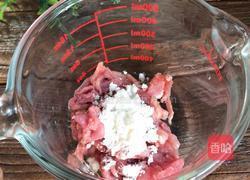 肉末蒸蛋的做法图解1