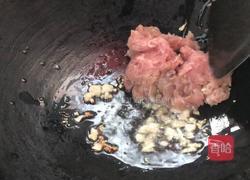 肉末蒸蛋的做法图解7