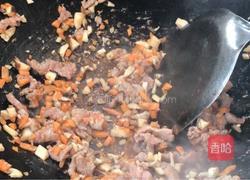 肉末蒸蛋的做法图解9