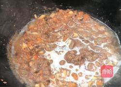 肉末蒸蛋的做法图解10