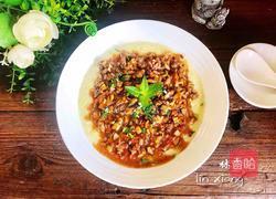 肉末蒸蛋的做法图解17