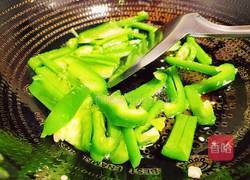 青椒素炒杏鲍菇的做法图解6