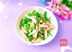 青椒素炒杏鲍菇的做法图解12