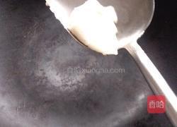 炒茼蒿的做法图解3