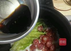 煲仔饭的做法图解8