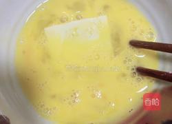 豆腐焖茄子的做法图解8