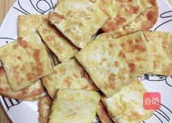 豆腐焖茄子的做法图解11