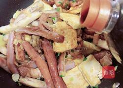 豆腐焖茄子的做法图解19