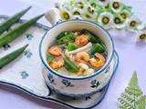 健康营养的秋葵虾仁菌菇汤的做法[图]