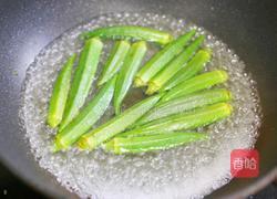 健康营养的秋葵虾仁菌菇汤的做法图解4