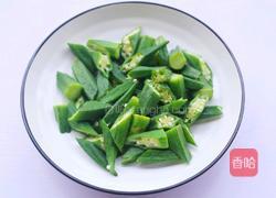 健康营养的秋葵虾仁菌菇汤的做法图解6