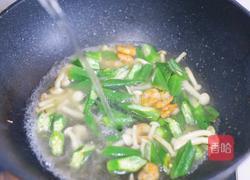 健康营养的秋葵虾仁菌菇汤的做法图解10