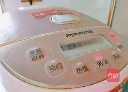 黑豆柿子粥的做法图解10