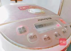 黑豆柿子粥的做法图解11