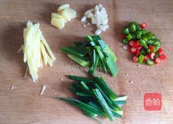 红烧鱼块的做法图解1