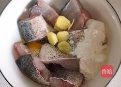 红烧鱼块的做法图解2