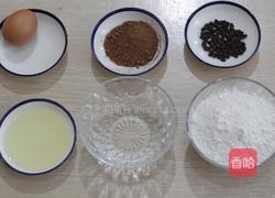 巧克力麻薯包的做法图解1