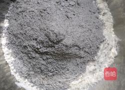 养生黑米面三鲜包的做法图解1