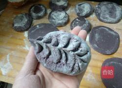 养生黑米面三鲜包的做法图解6