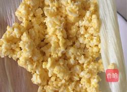 蒸玉米浆饼的做法图解4