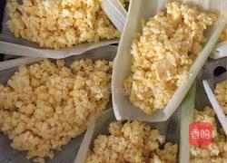 蒸玉米浆饼的做法图解5