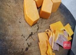 南瓜红枣馒头的做法图解1