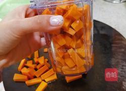 南瓜红枣馒头的做法图解2