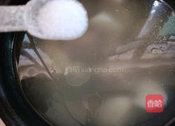 山药排骨汤的做法图解9